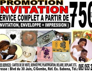 Promotion Invitation